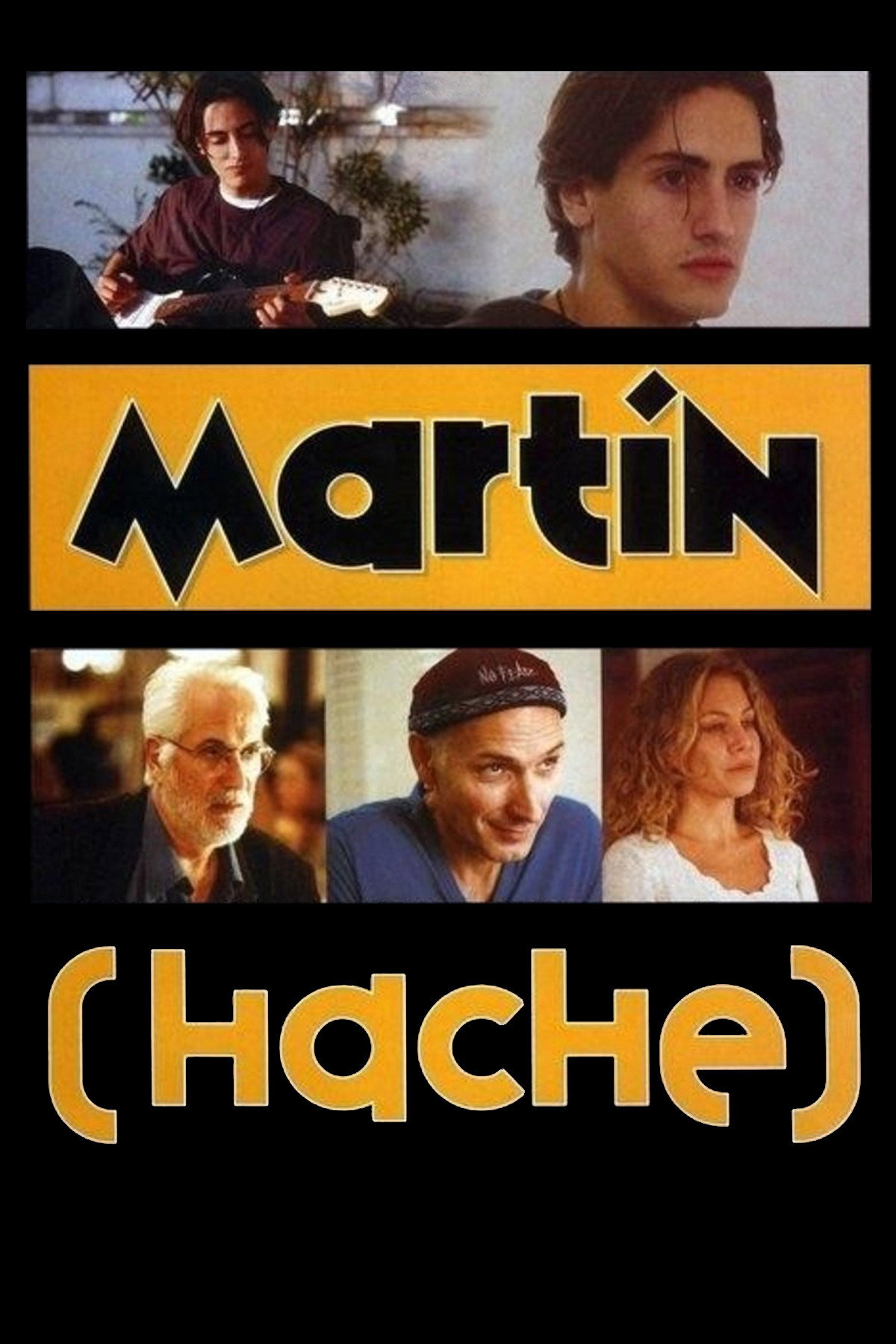 Мартин А.