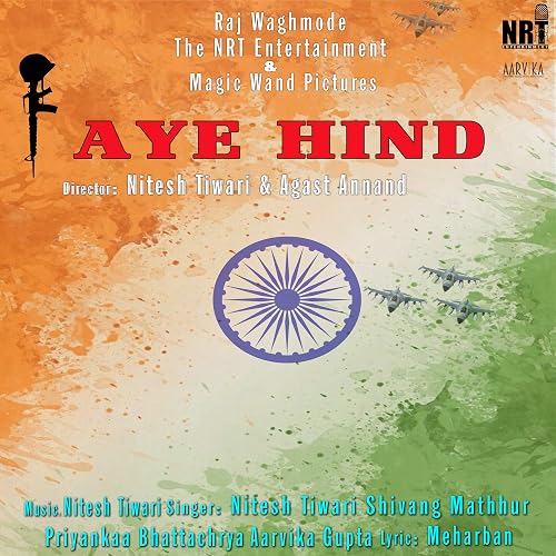 Aye Hind