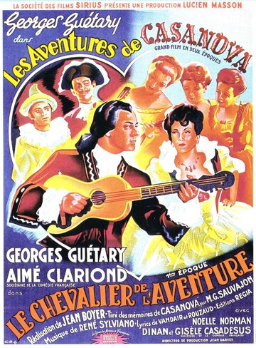Casanova