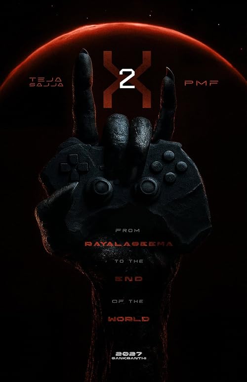 TejaSajjaPMF2