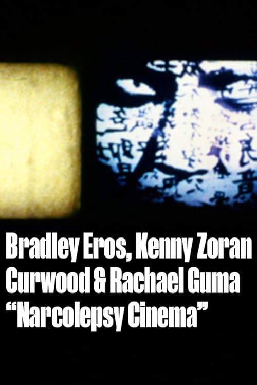 Narcolepsy Cinema