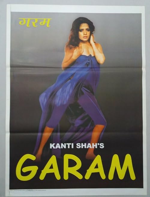 Garam