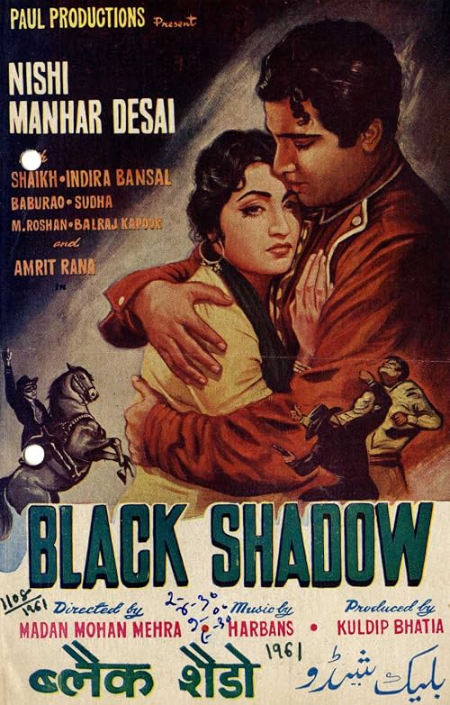Black Shadow