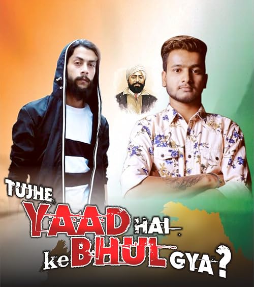 Tujhe Yaad Hai Ke Bhul Gya