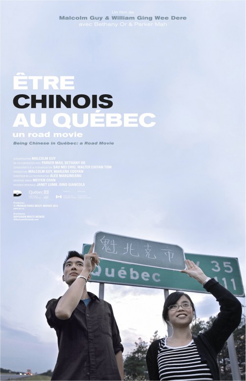 Être chinois au Québec