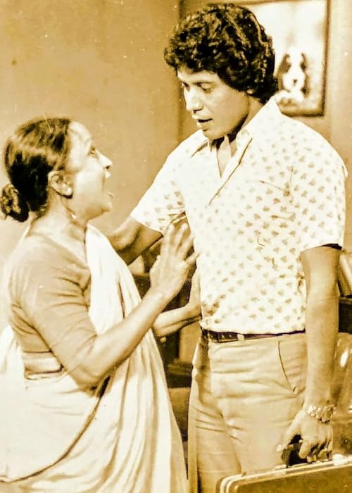 Sakal Sandhya