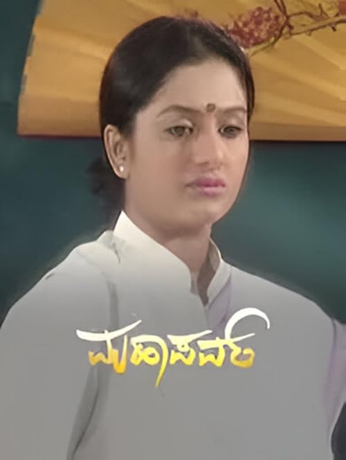 Mahaparva