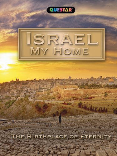 Israel My Home
