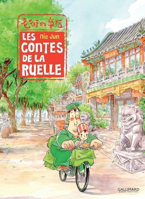 Les Contes de la Ruelle: Old Street