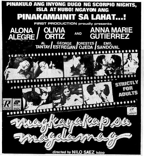 Magkayakap sa magdamag