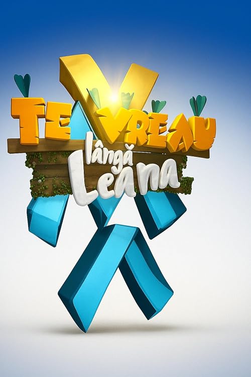 Te vreau langa Leana