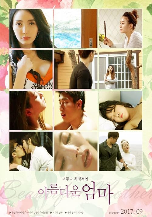 Beautiful Mom