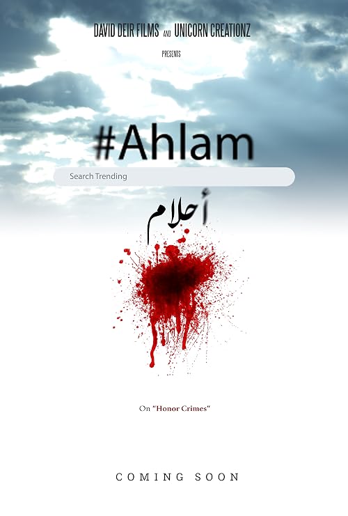 #Ahlam