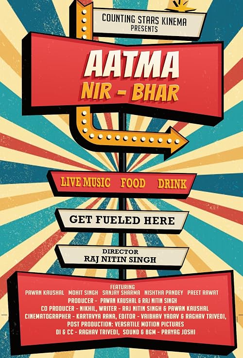 Aatma-Nir-Bhar