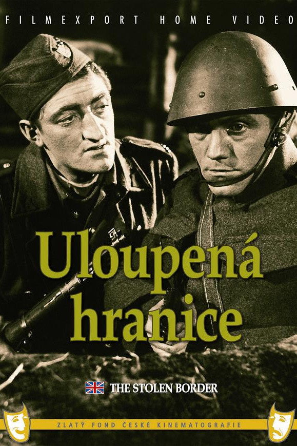 Украденная граница