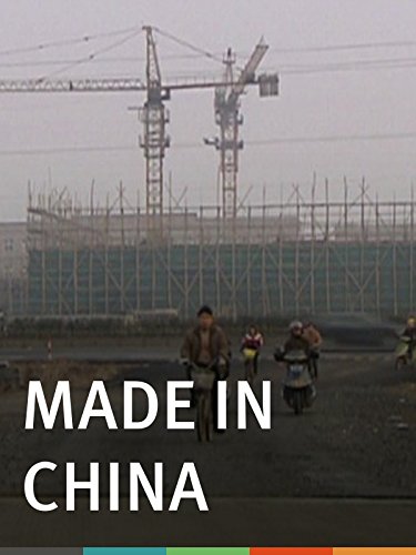 Made in China