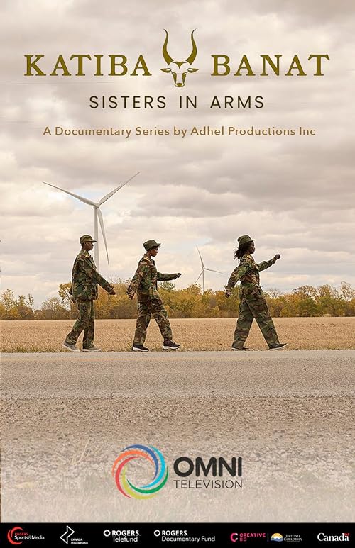Katiba Banat: Sisters in Arms