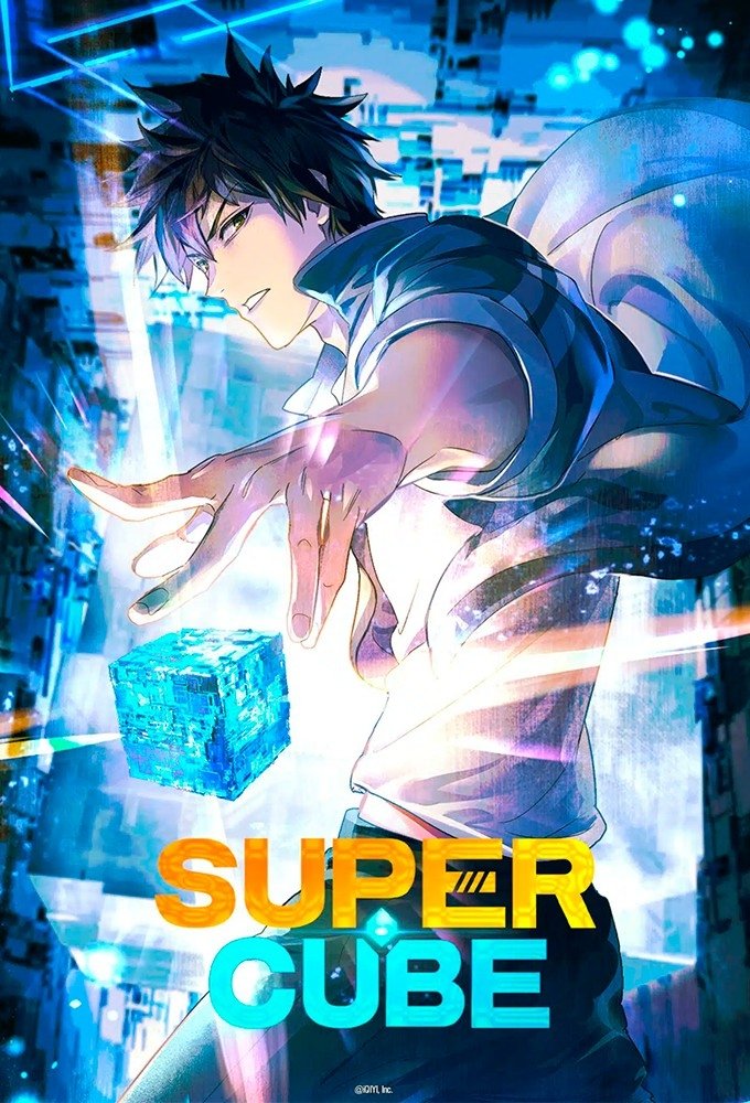 Super Cube
