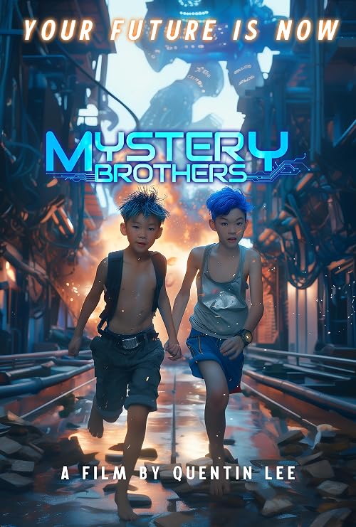 Mystery Brothers
