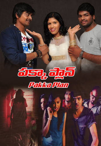 Pakka Plan