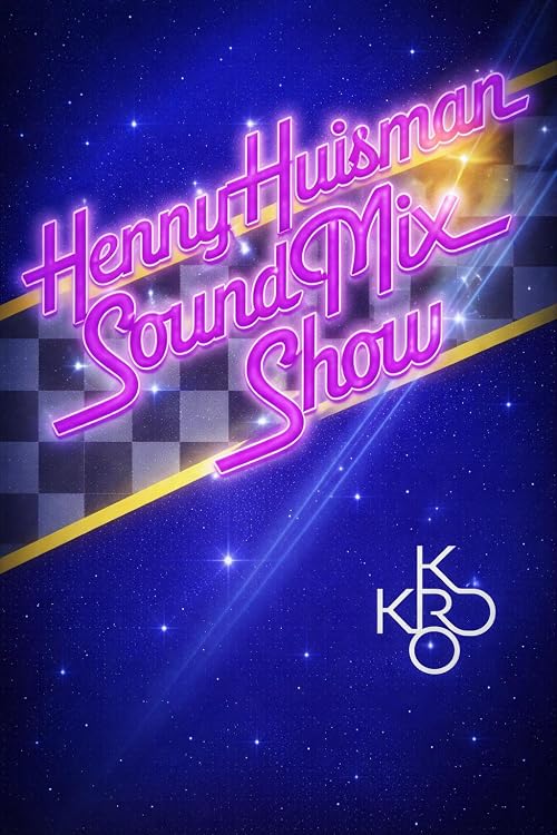 Soundmixshow