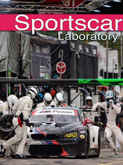 Sportscar Laboratory