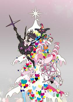 6 Hearts Princess