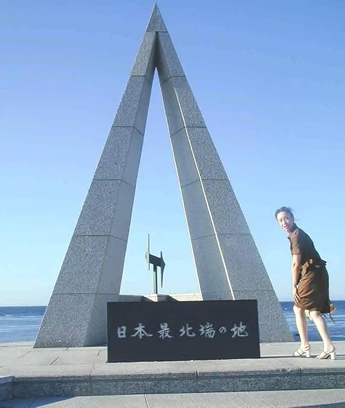 Dokyumento 72 jikan