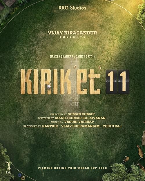 Kirik'et 11