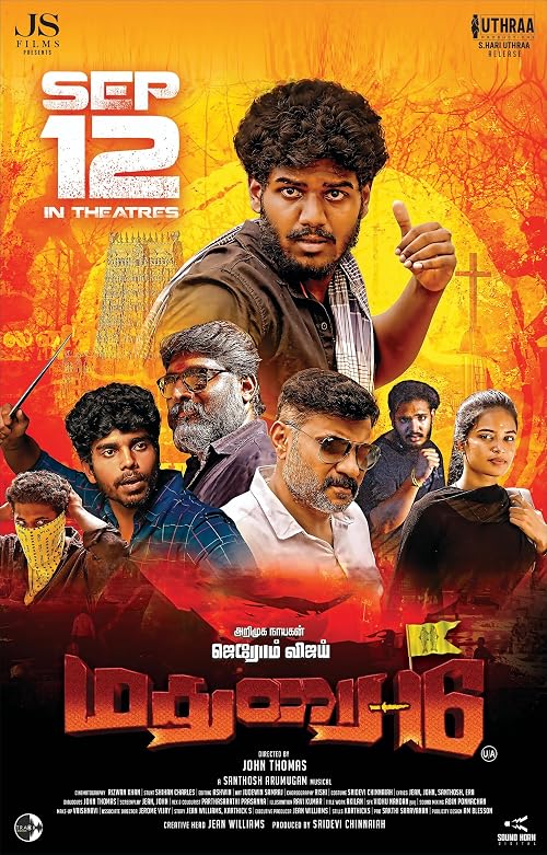 Madurai 16