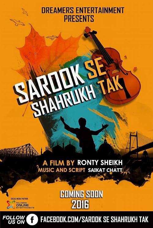 Sarook Se Shahrukh Tak