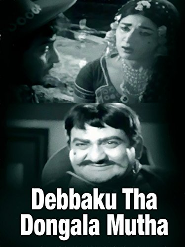 Dabukku Thha Dongala Muttha