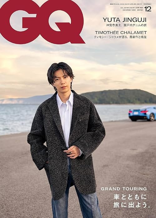 GQ Japan: Youtube Channel