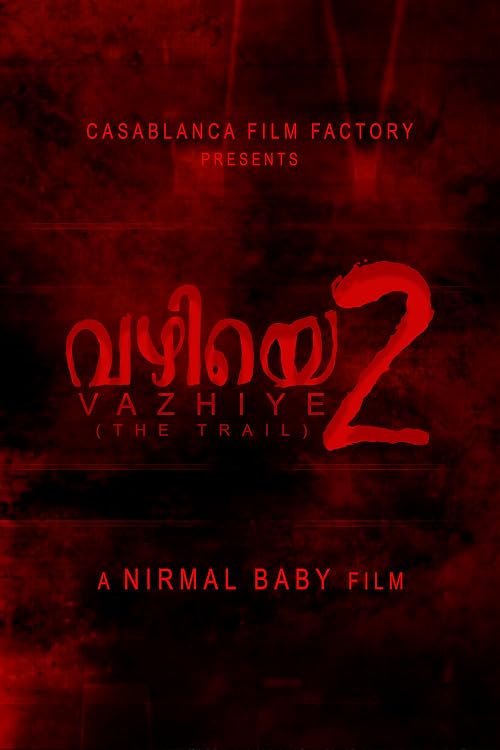 Vazhiye 2