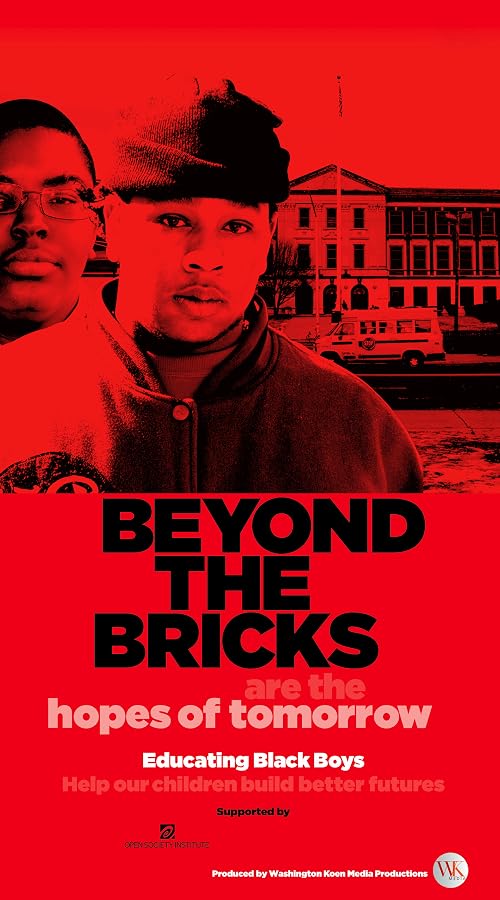 Beyond the Bricks