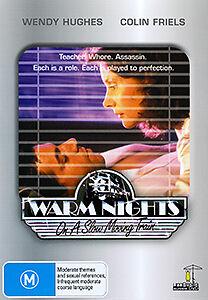 Warm Nights on a Slow Moving Train: A Journey with Wendy Hughes