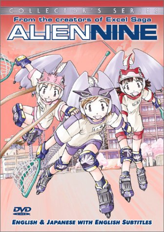 Alien Nine: Interview with Executive Producer Taro Maki