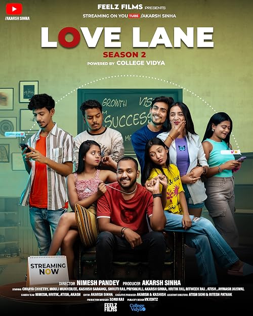 Love Lane