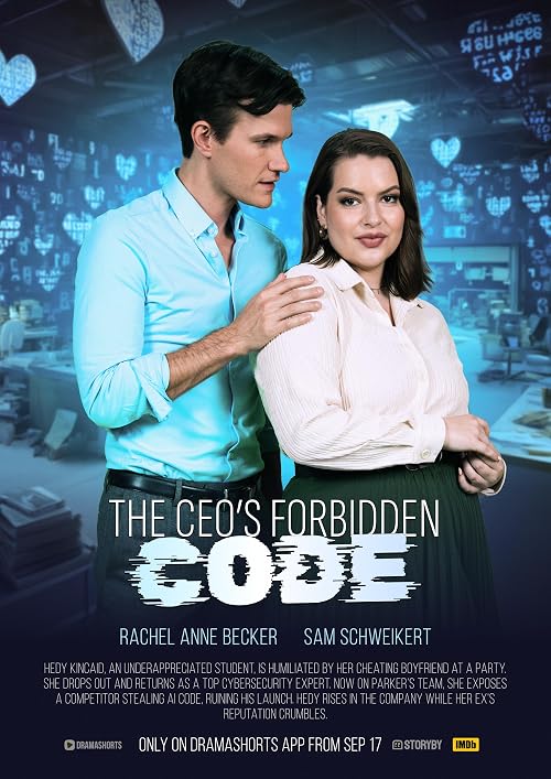 The CEO's Forbidden Code