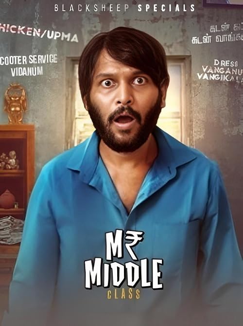Mr. Middle Class