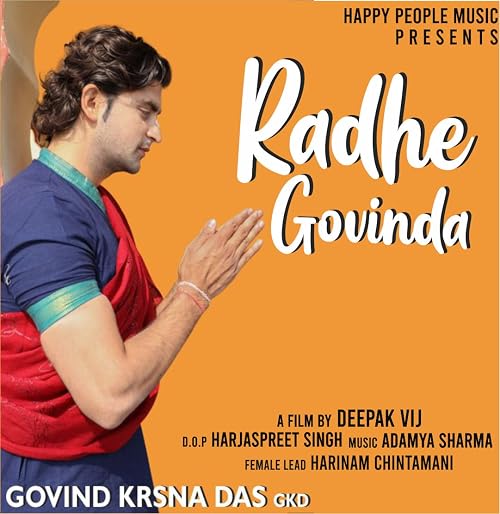 Radhe Govinda