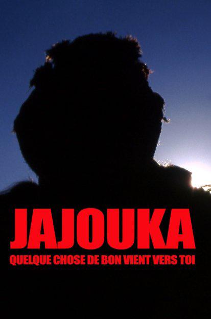 Eric and Marc Hurtado on 'Jajouka, Something Good Comes to You'
