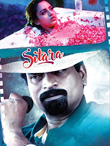 Sitara