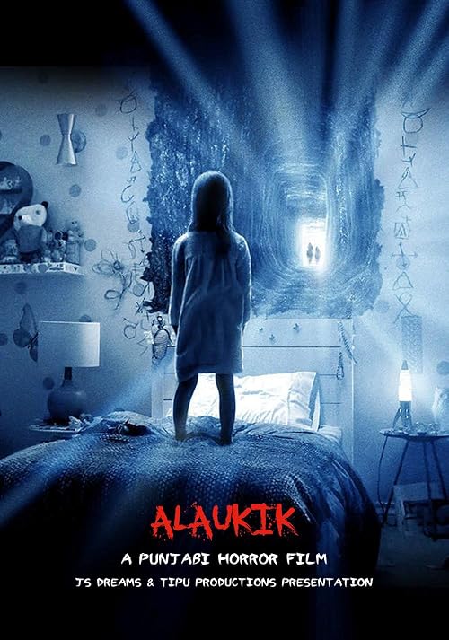 Alaukik