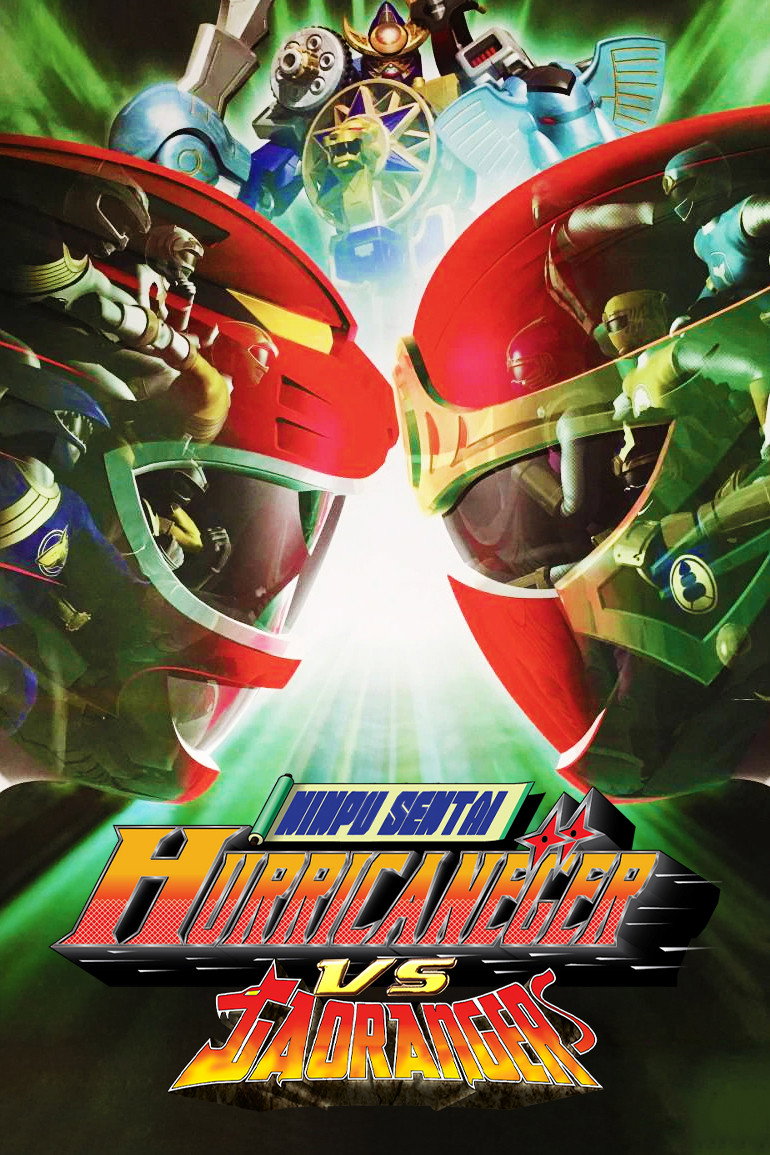 Ninpû sentai Harikenjâ vs Gaorenjâ