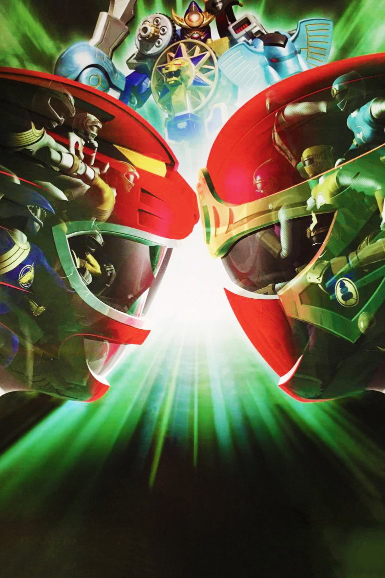 Ninpû sentai Harikenjâ vs Gaorenjâ