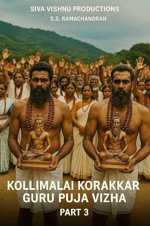Kollimalai Gorakkar Siddhar Guru Pooja Part 3 Rudraksha Procession with Agathiyar and Gorakkar Idols