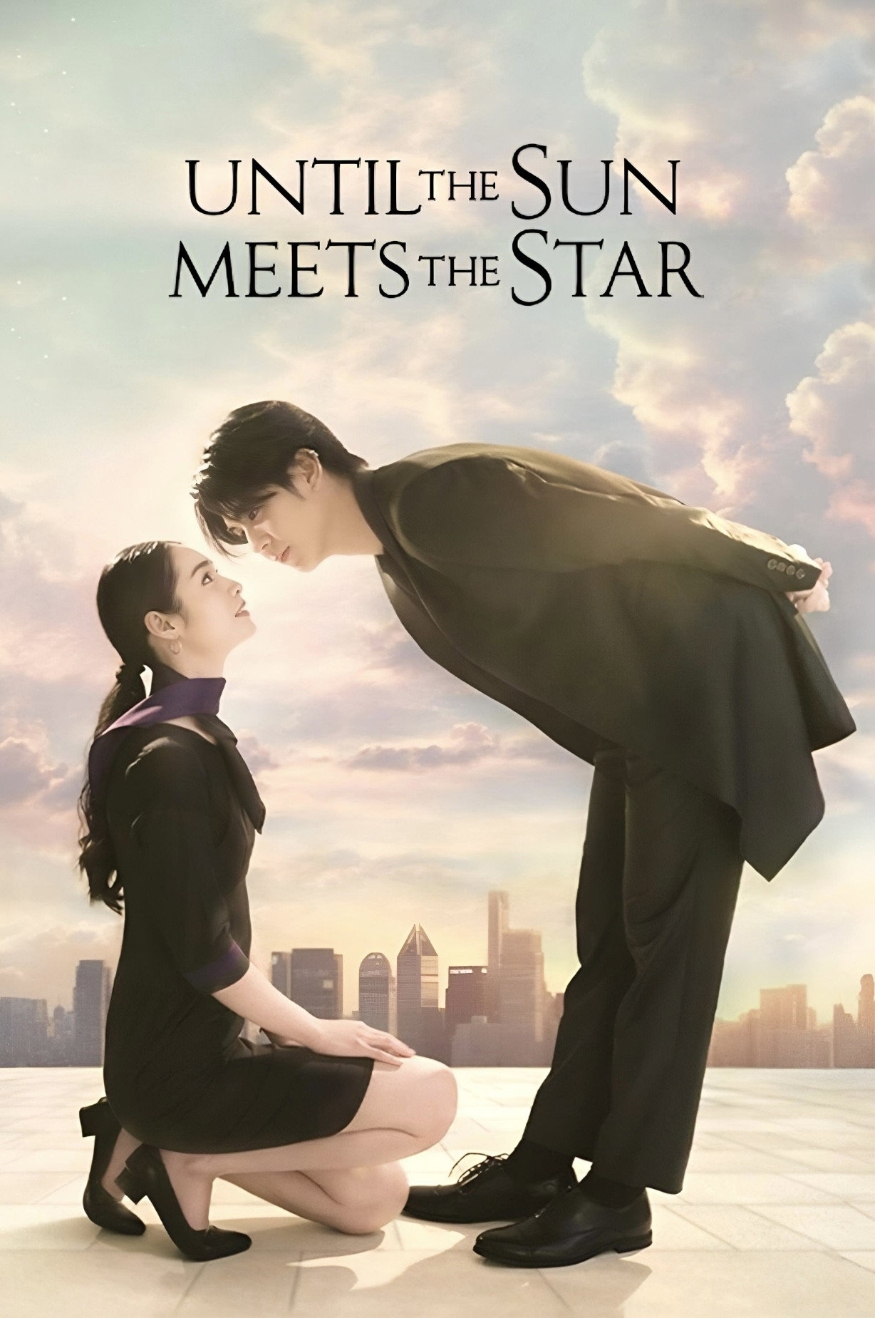 Until the Sun Meets the Star