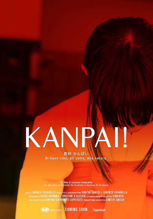 Kanpai!