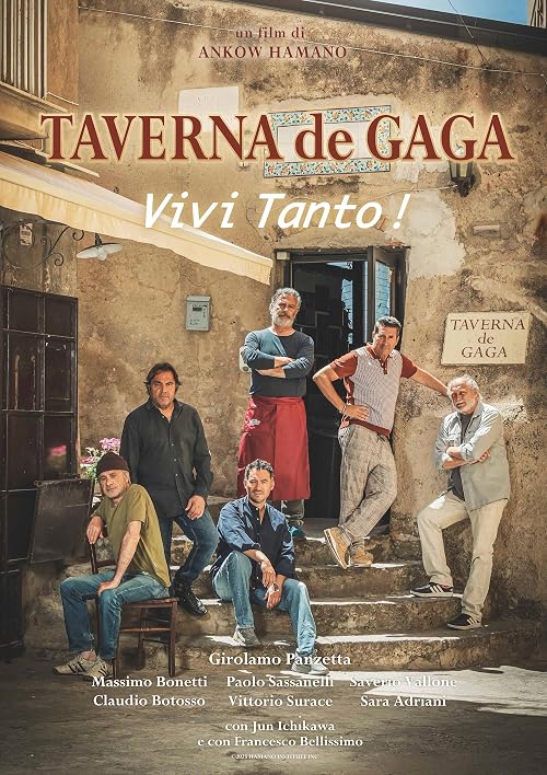 Taverna de Gaga
